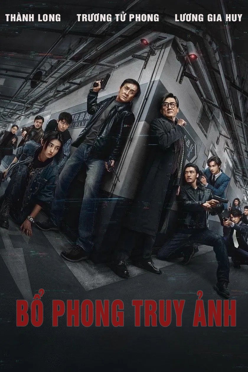 Xem Phim Bổ Phong Truy Ảnh Vietsub HD Online - Rophim