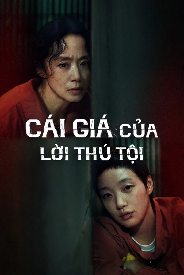 Xem Phim Cái Giá Của Lời Thú Tội Vietsub HD Online - Rophim