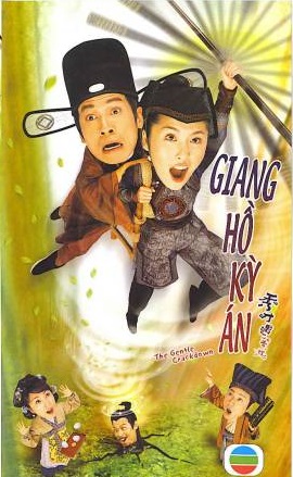 Xem Phim Giang Hồ Kỳ Án (Phần 1) Vietsub HD Online - Rophim