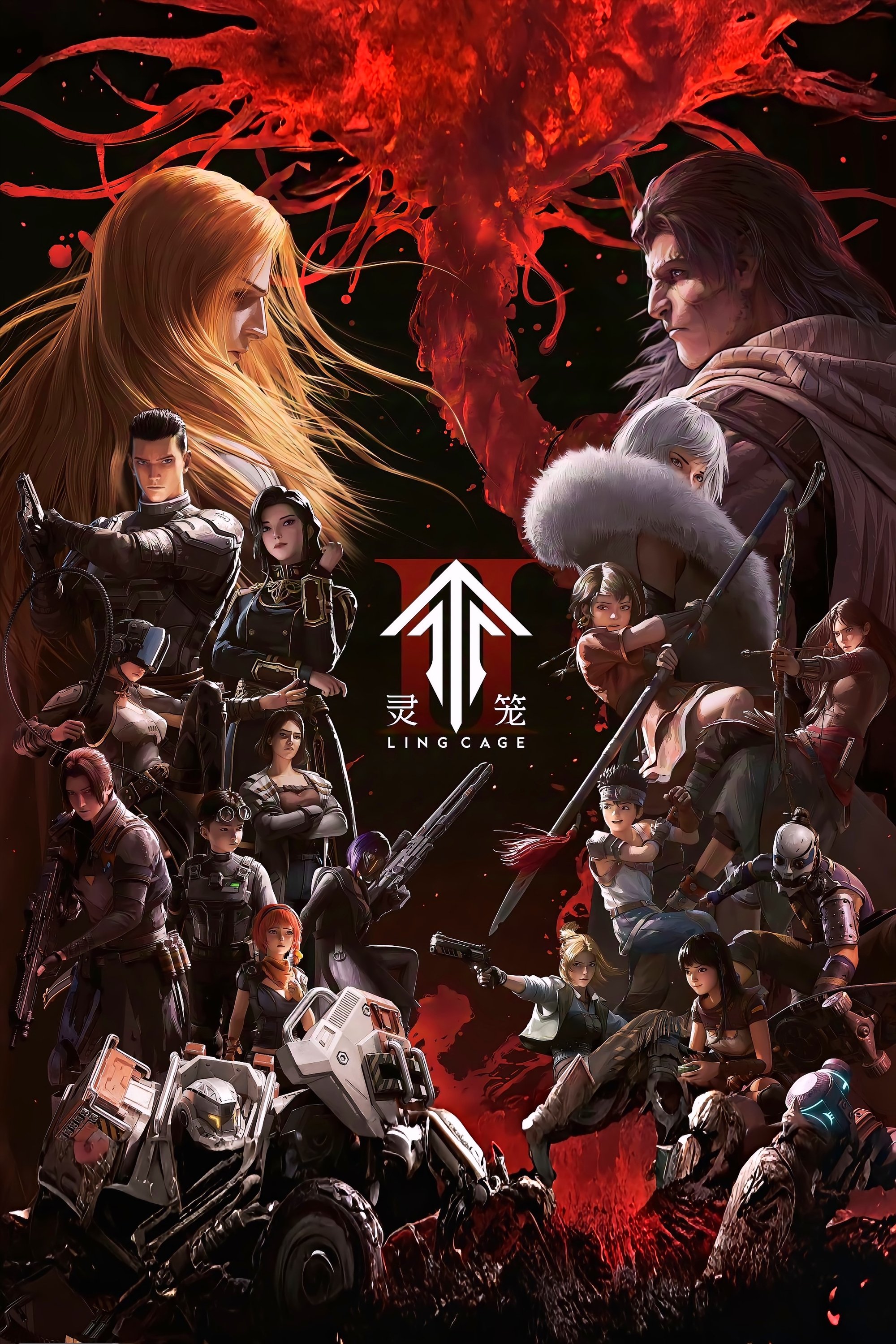 Xem Phim Linh Lung (Phần 2) Vietsub HD Online - Rophim