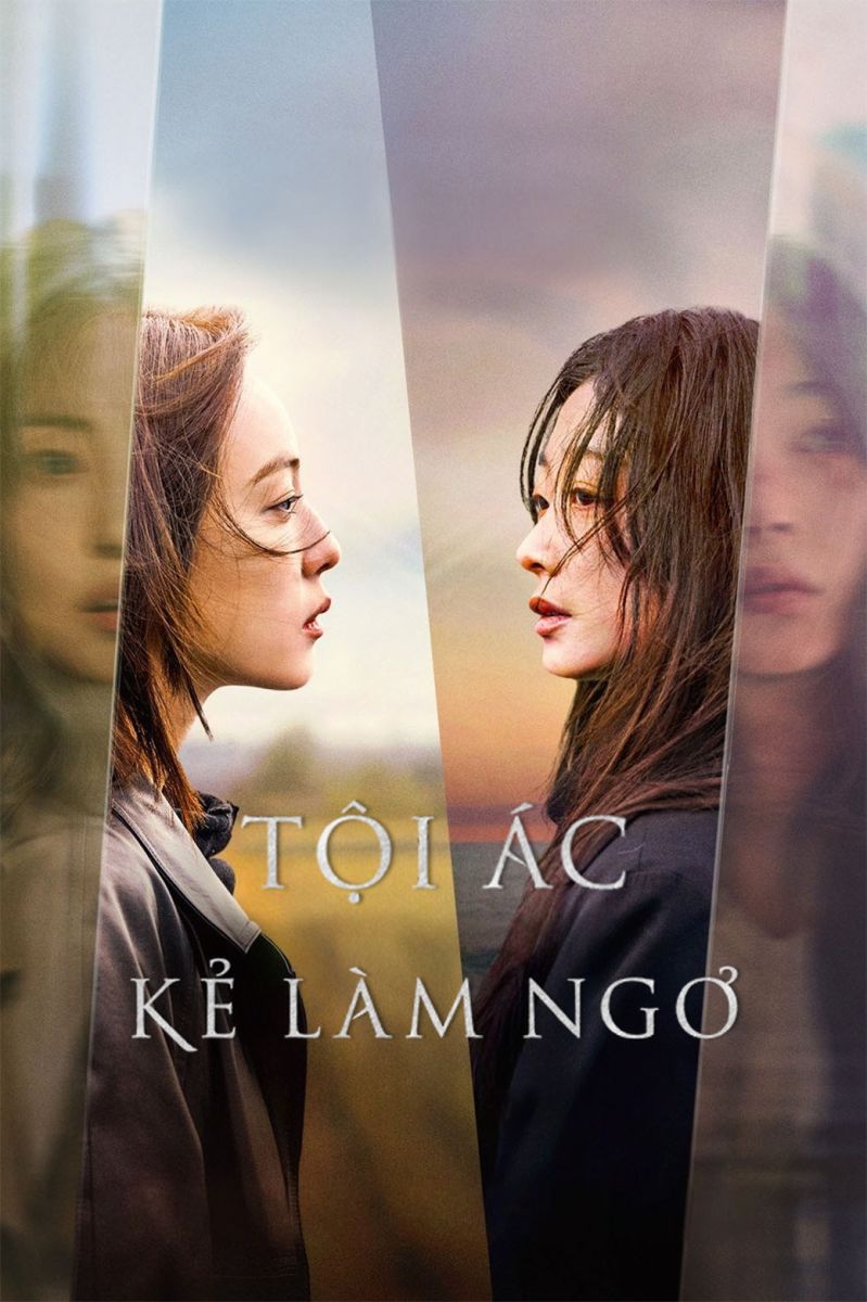 Xem Phim Tội Ác Kẻ Làm Ngơ Vietsub HD Online - Rophim