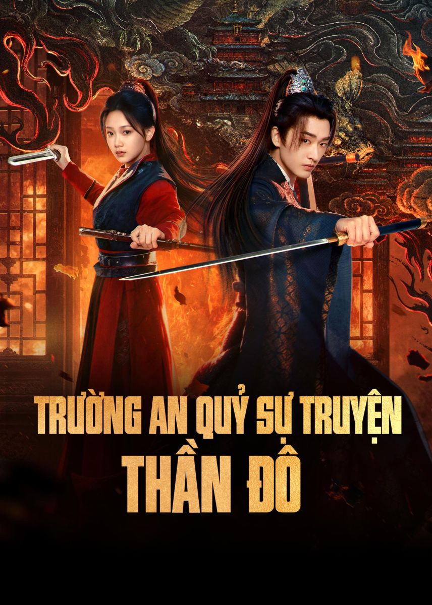 Xem Phim Trường An Quỷ Sự Truyện: Thần Đô Vietsub HD Online - Rophim