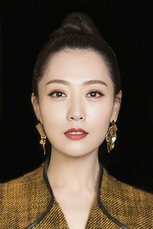 Bạch Băng