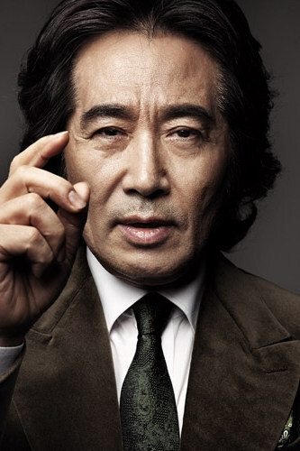 Baek Yoon Shik