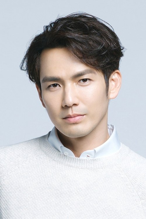 Chung Hàn Lương