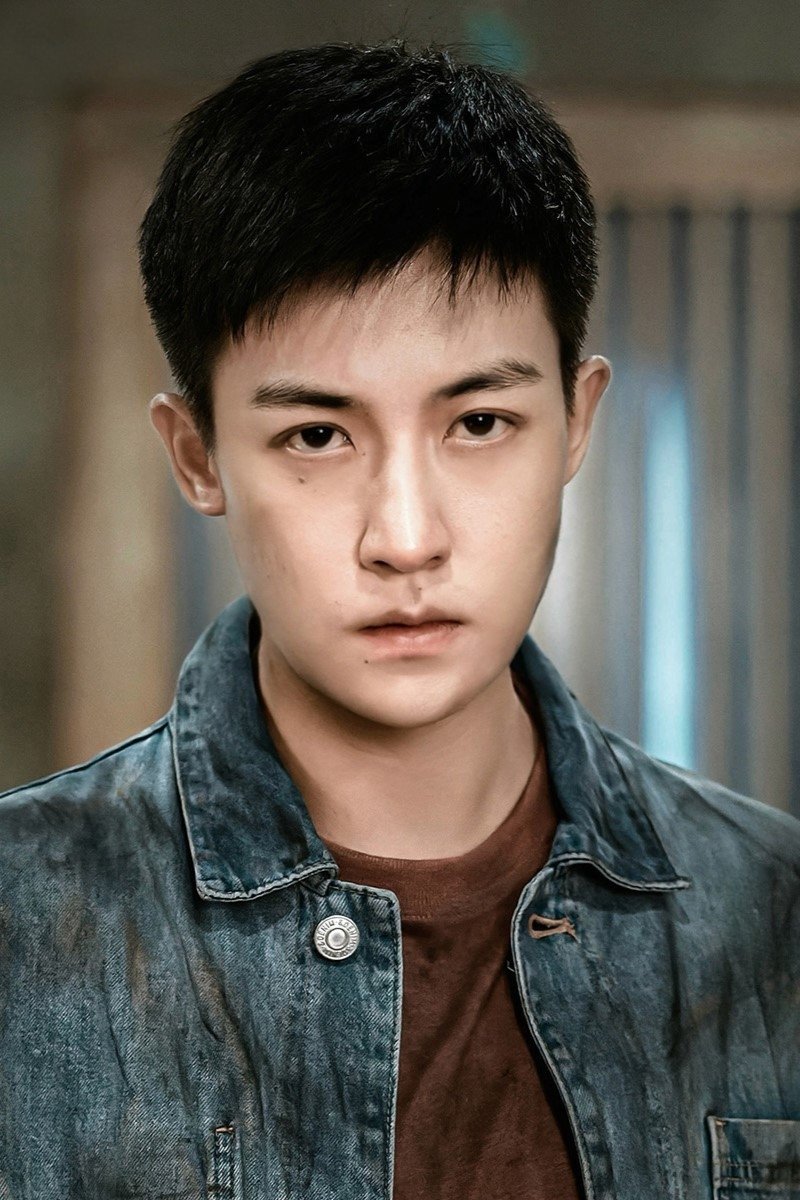 Cốc Gia Thành