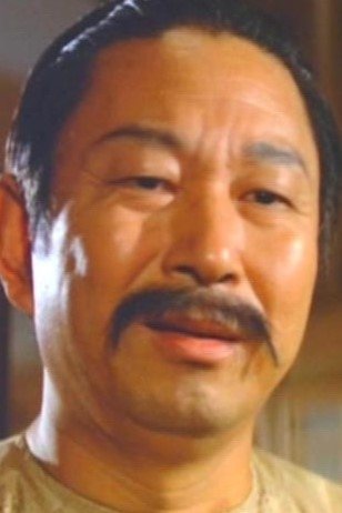Han