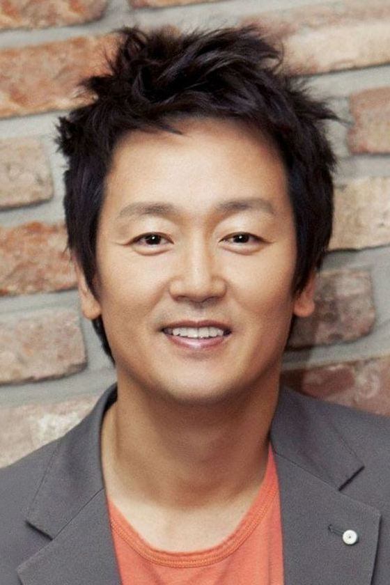 Kim Tae Jung