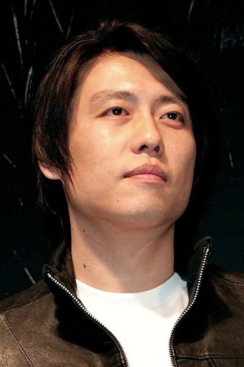 Lee Jung-ha