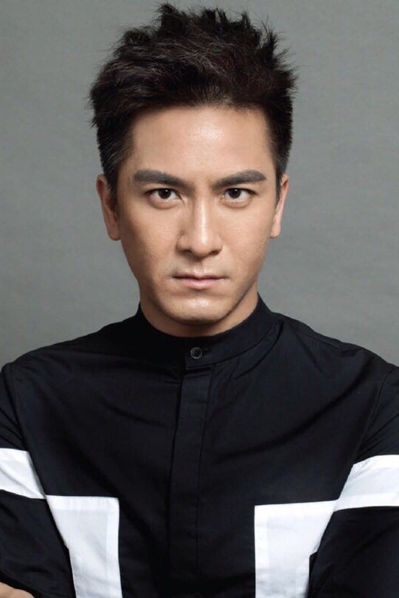 Mã Quốc Minh