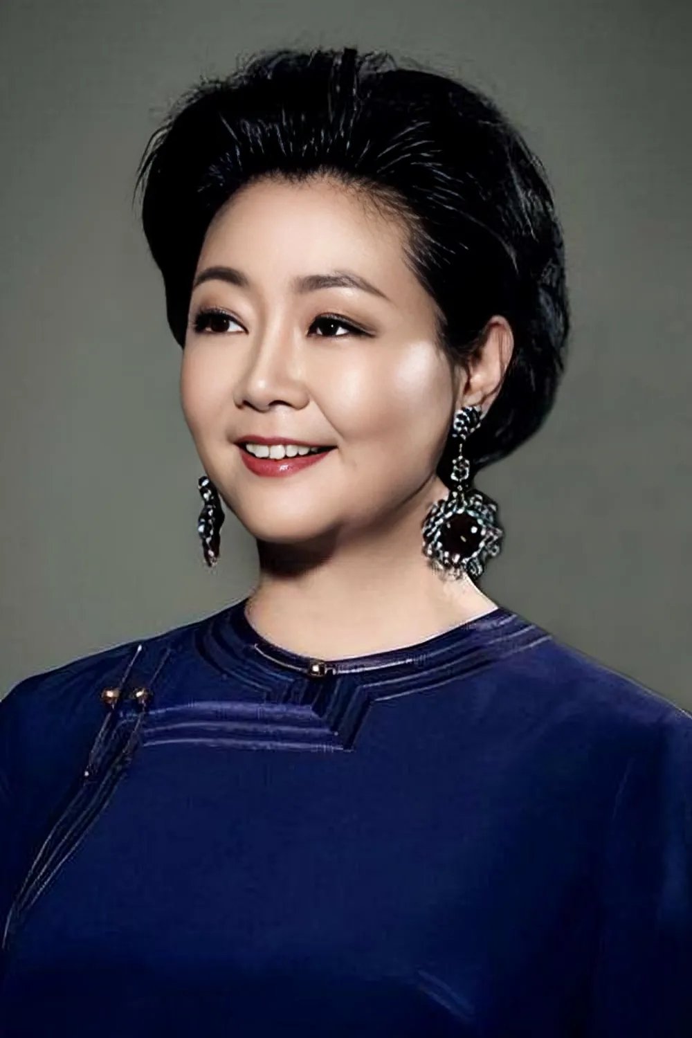Sa Nhật Na