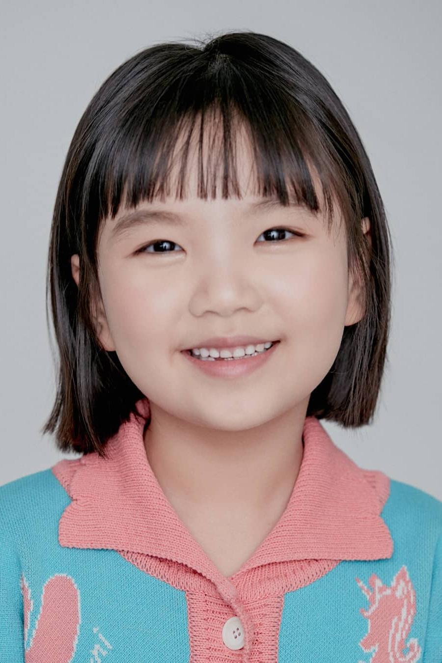 Seo Jung Yeon