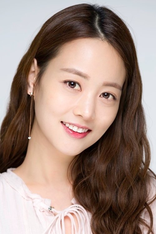 Son Yeo Eun