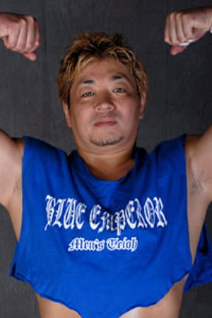Takeo Otsuka