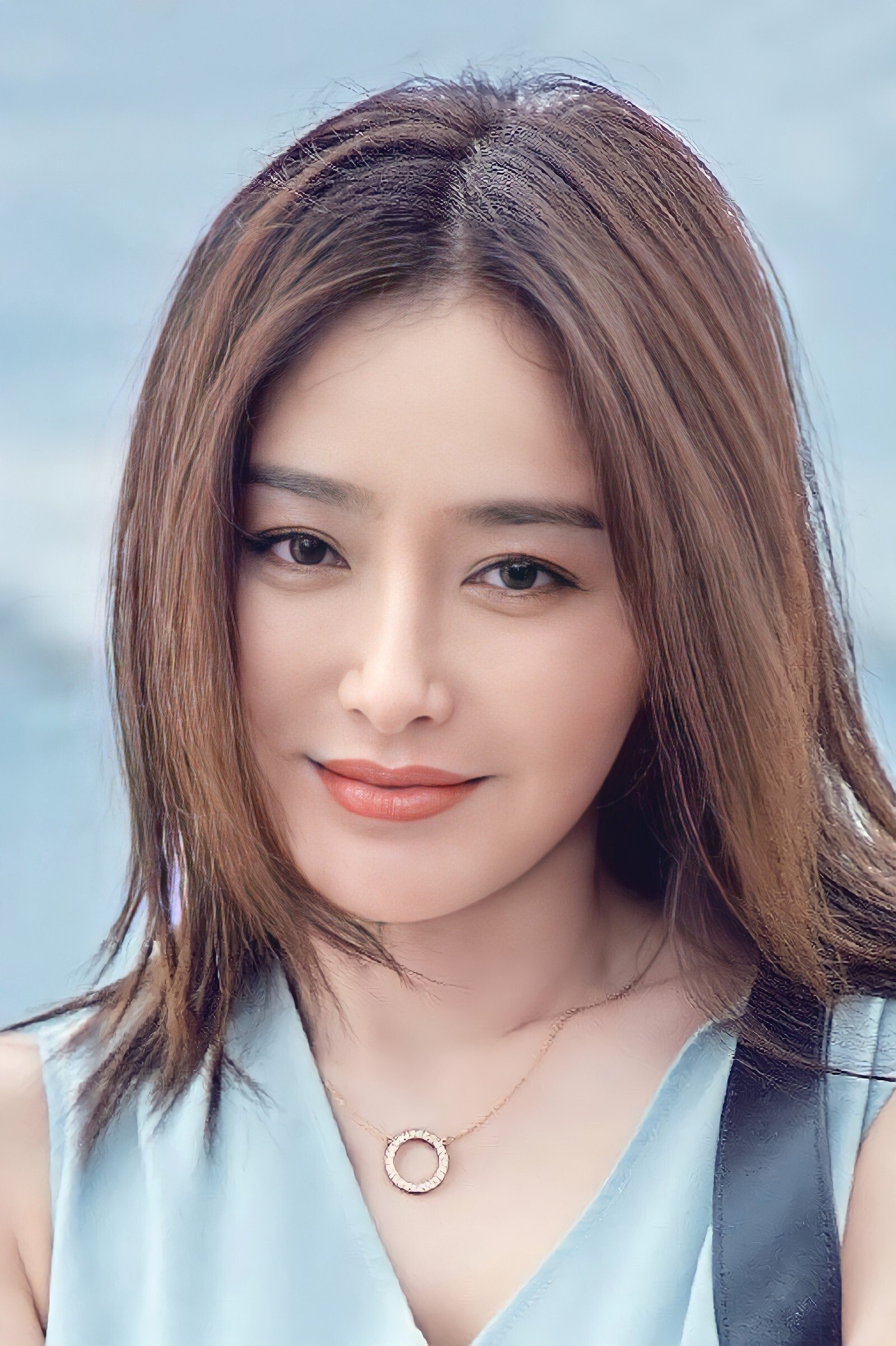 Tần Lam