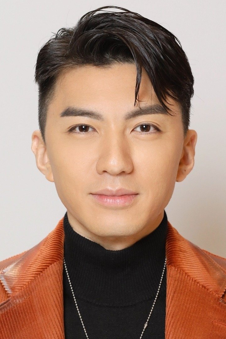 Viên Vỹ Hào