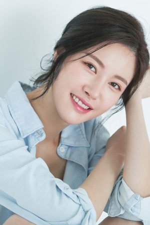 Yoo Soo Bin