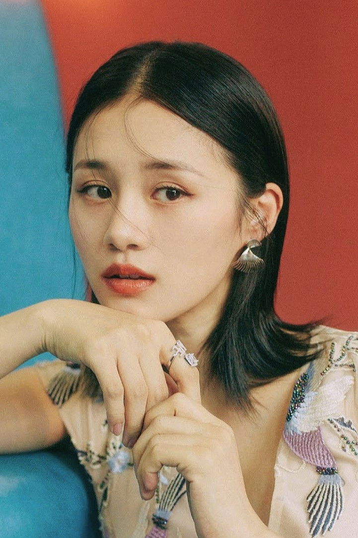 Ấn Duyệt
