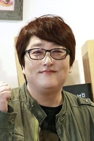 Byun Young Joo