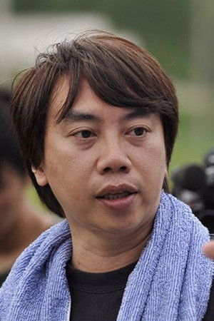Chun Man Wong