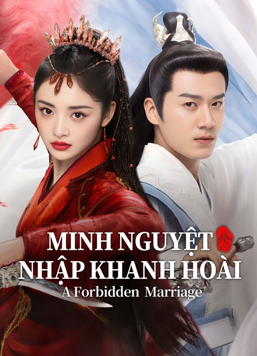 Minh Nguyệt Nhập Khanh Hoài