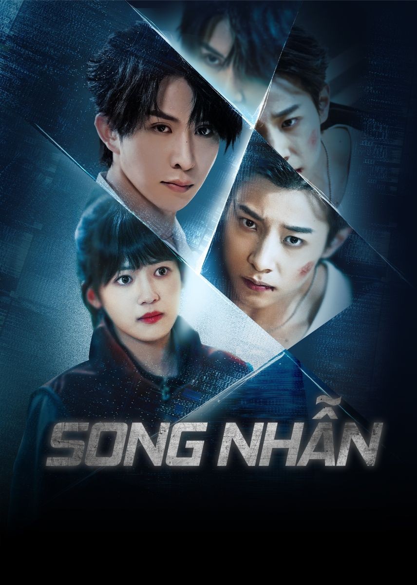 Song Nhẫn