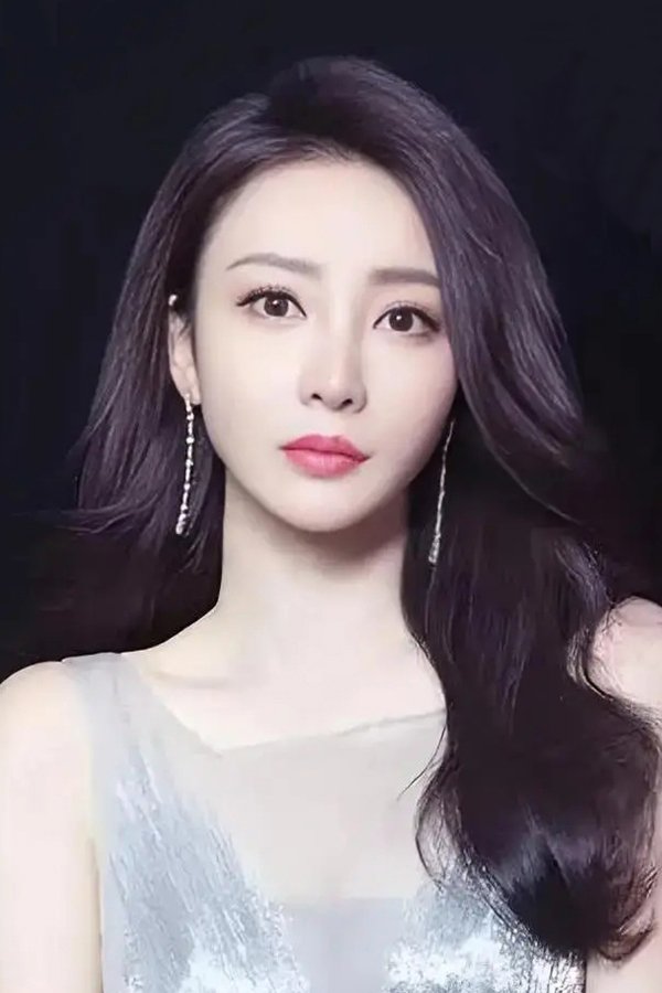 Liễu Nham