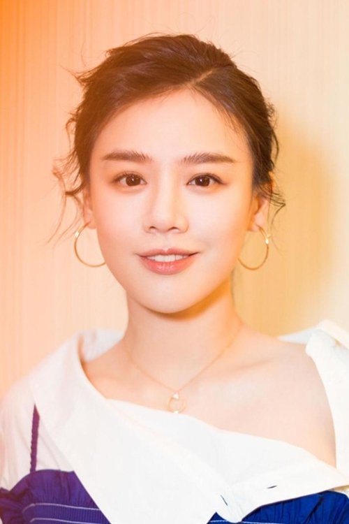 Mã Tư Thuần