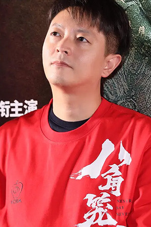 Qi