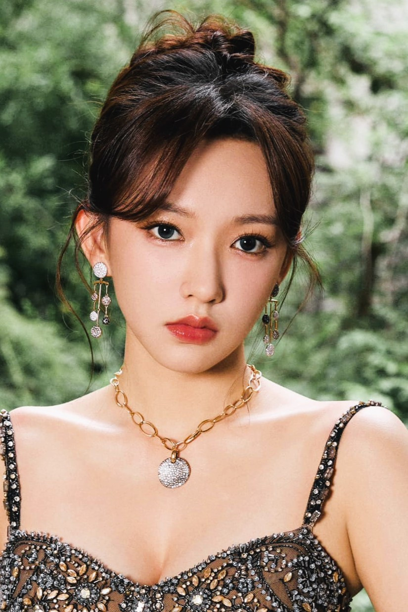 Trình Tiêu