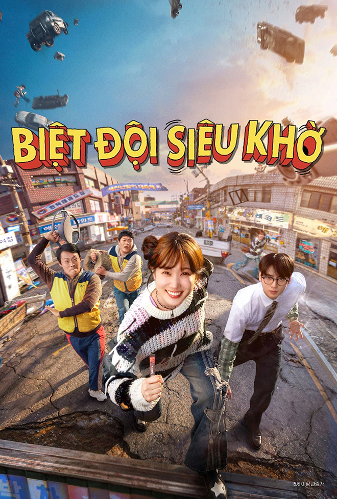 Biệt Đội Siêu Khờ