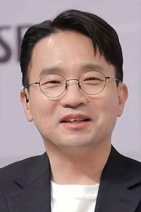 Yoo In Shik