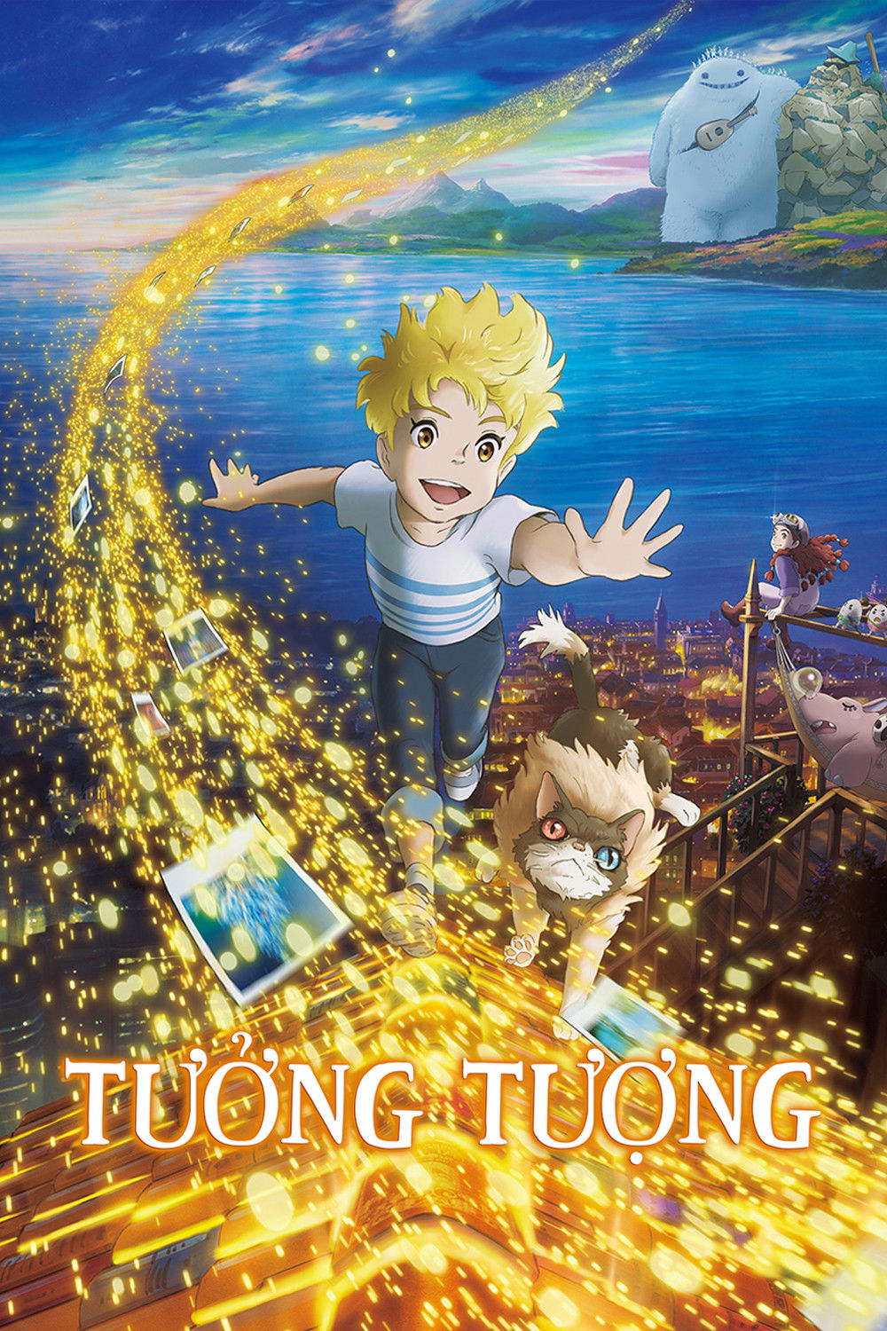 Tưởng tượng