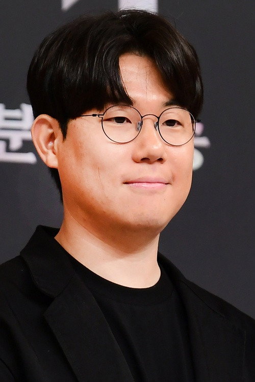 Han Tae Seob